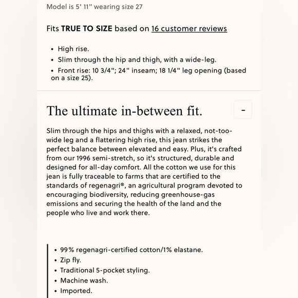 NWT J CREW Petite slim-wide jean in Black Rinse - Picture 6 of 7